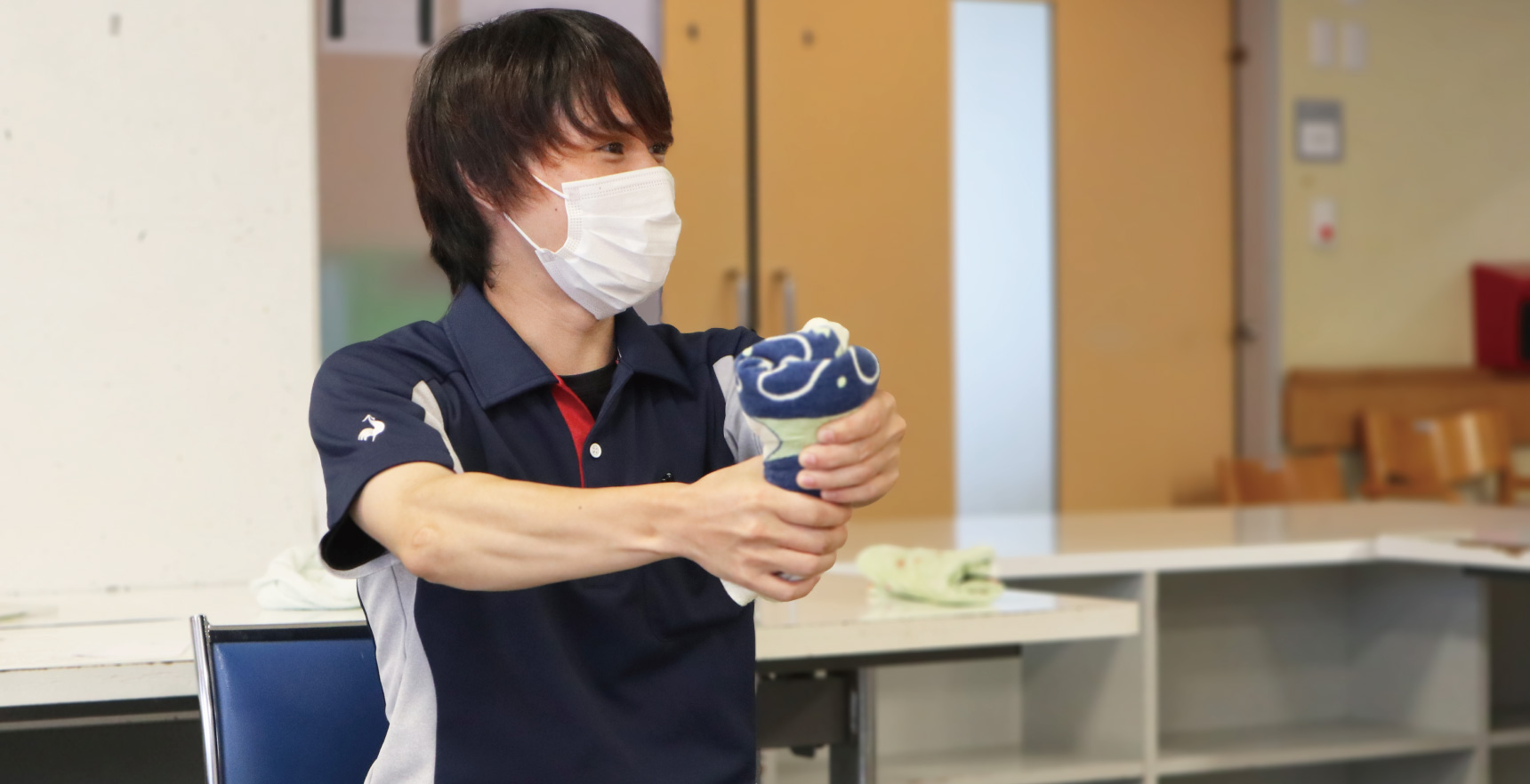 福利厚生
