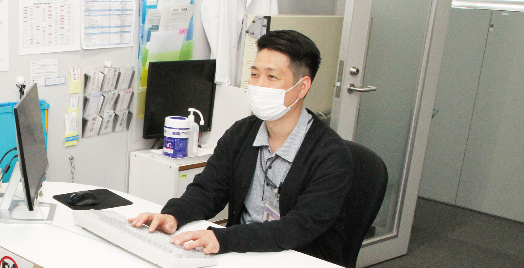 地域連携室で働いています。